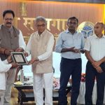 बुंदेलखंड को हरा-भरा बनाने का खाका तैयार, डॉ. प्रभाकर सिंह सम्मानित