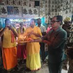 DM CHITRAKOOT