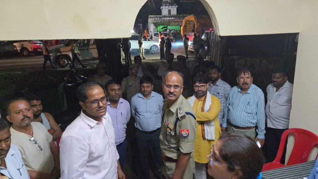 भादो अमावस्या मेले को लेकर चित्रकूट प्रशासन अलर्ट, 1500 सुरक्षा कर्मी तैनात
