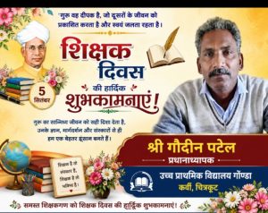 WhatsApp Image 2026-09-02 at 3.33.42 PM (2)