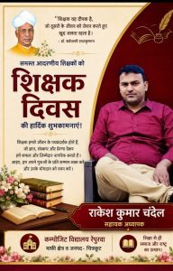 WhatsApp Image 2026-09-03 at 9.58.38 AM